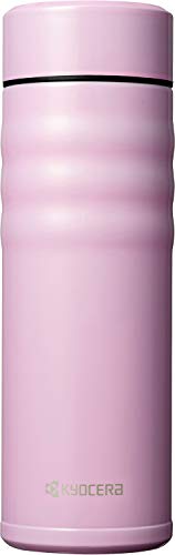 Kyocera Travel Mug with Twist Top, 12oz, Stainless Steel - The Finished Room