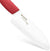 Kyocera Revolution Ceramic Knives, Blade Sizes: 6", 5.5", 4.5", 3", RED/WHITE - The Finished Room