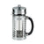 BonJour Coffee French Press, 33.8 oz, Glass - The Finished Room
