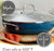 Ayesha Curry Home Collection Porcelain Enamel Nonstick Covered Deep Skillet With Helper Handle, 12 Inch Frying Pan with Glass Lid, Sienna Red - The Finished Room